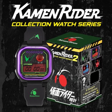 ~全新現貨~ INFANTRY X 幪面超人 Digital Watch 手錶 Vol.2 (W)(013859-6)
